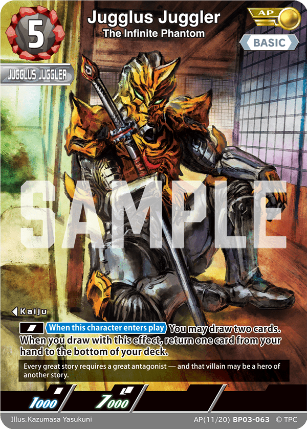 Jugglus Juggler "The Infinite Phantom" (AP) | BP03 - 063 - Kolsters TCG