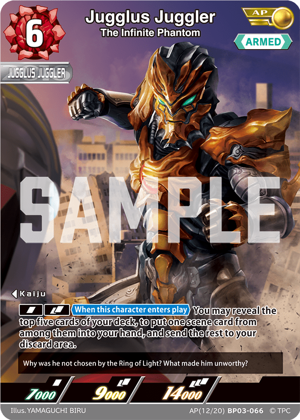 Jugglus Juggler "The Infinite Phantom" (AP) | BP03 - 066 - Kolsters TCG