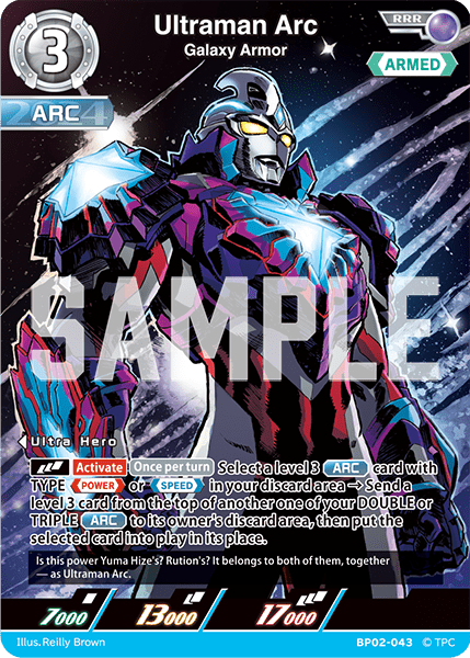 Ultraman Arc "Galaxy Armor" (RRR) | BP02 - 043 - Kolsters TCG