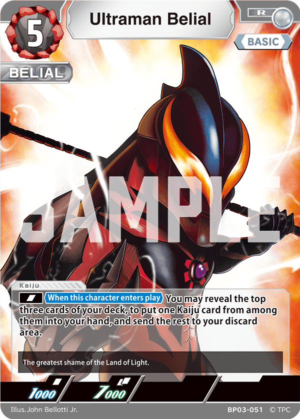 Ultraman Belial (R) | BP03 - 051 - Kolsters TCG