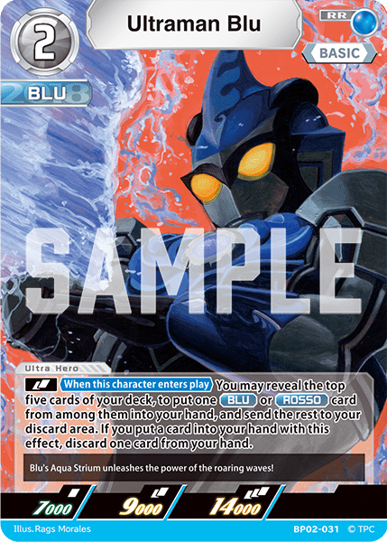 Ultraman Blu (RR) | BP02 - 031 - Kolsters TCG