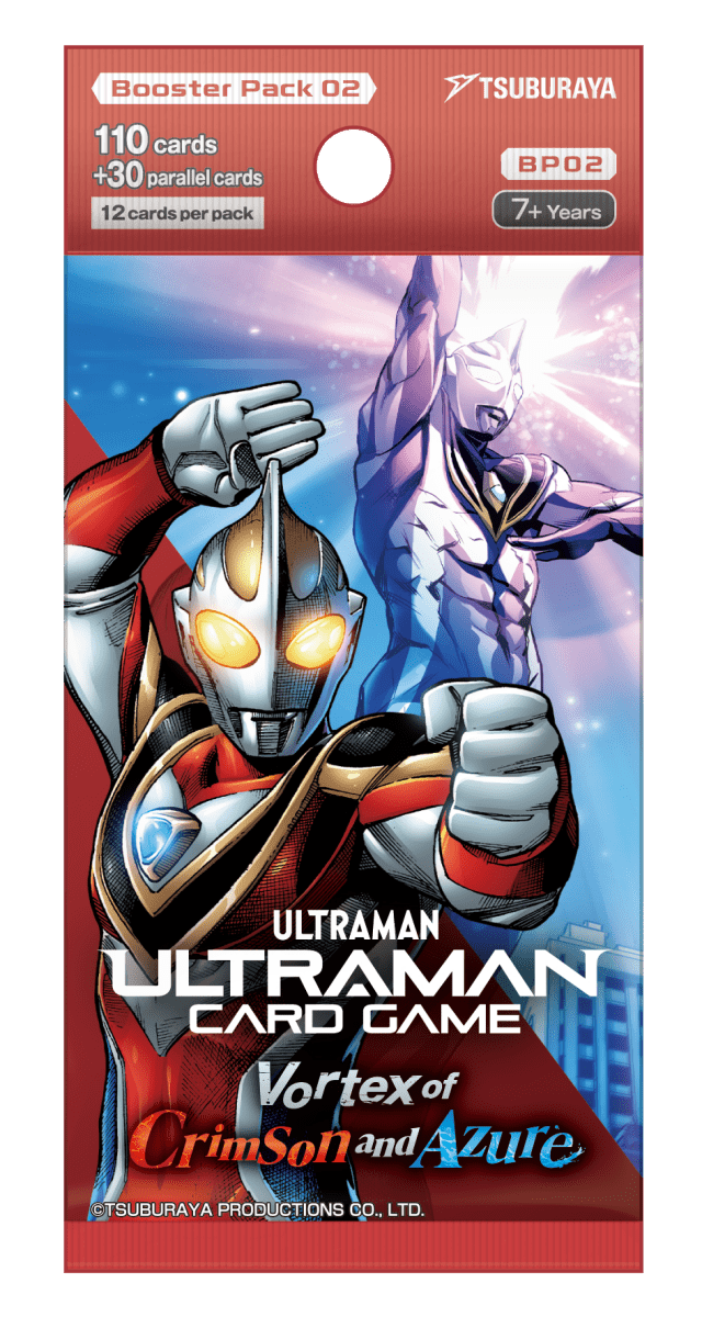 Ultraman Card Game: BP02 Booster Pack Bundle (3) - Kolsters TCG