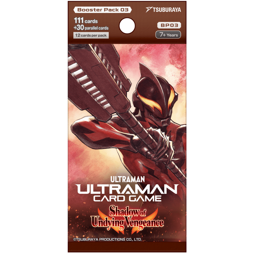 Ultraman Card Game: BP03 Booster Pack Bundle (3) - Kolsters TCG