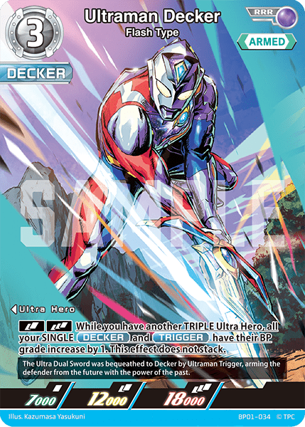 Ultraman Decker "Flash Type" (RRR) | BP01 - 034 - Kolsters TCG