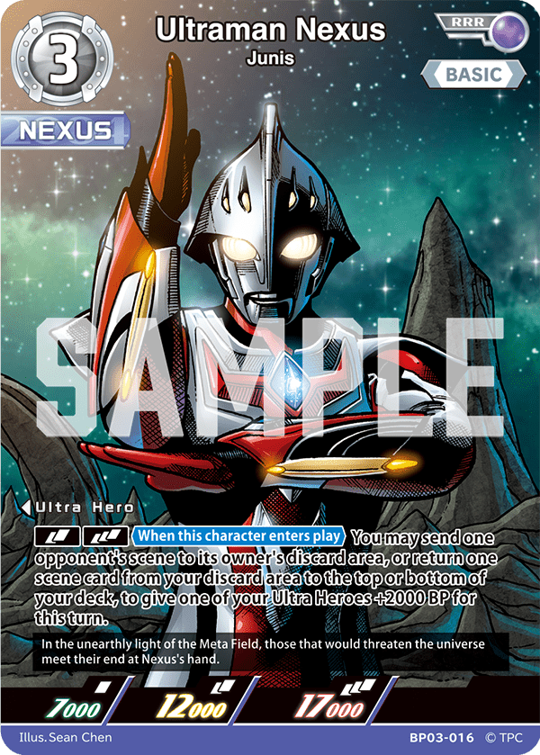Ultraman Nexus "Junis" (RRR) | BP03 - 016 - Kolsters TCG