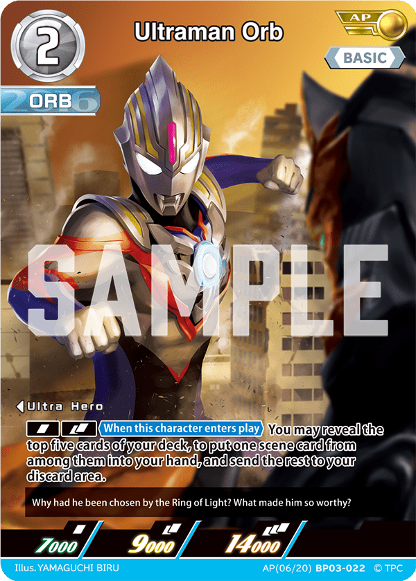 Ultraman Orb (AP) | BP03 - 022 - Kolsters TCG