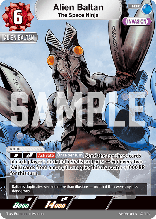 Alien Baltan "The Space Ninja" (RR) | BP03 - 073 - Kolsters TCG