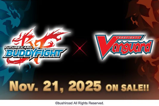 Cardfight!! Vanguard - Buddyfight x Vanguard Booster Box (DZ - TB01) PREORDER - Kolsters TCG