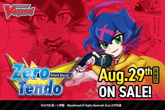 Cardfight!! Vanguard - Zero Tendo Start Deck (DZ - SS09) - Kolsters TCG