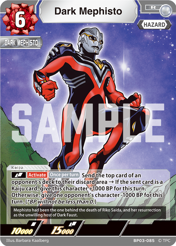Dark Mephisto (R) | BP03 - 085 - Kolsters TCG