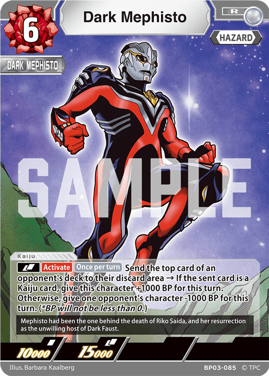 Dark Mephisto (R) | BP03 - 085 - Kolsters TCG