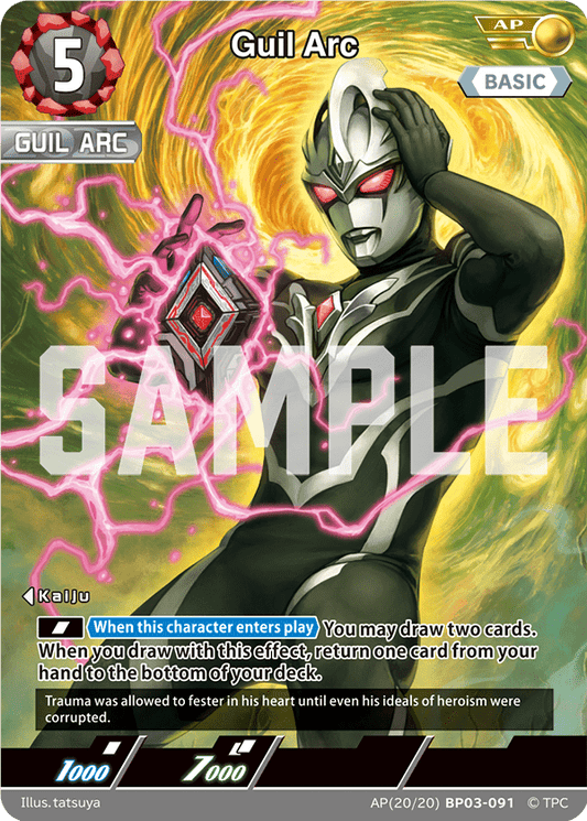 Guil Arc (AP) | BP03 - 091 - Kolsters TCG