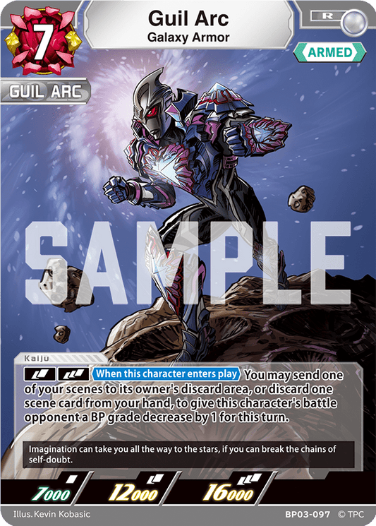 Guil Arc "Galaxy Armor" (R) | BP03 - 097 - Kolsters TCG