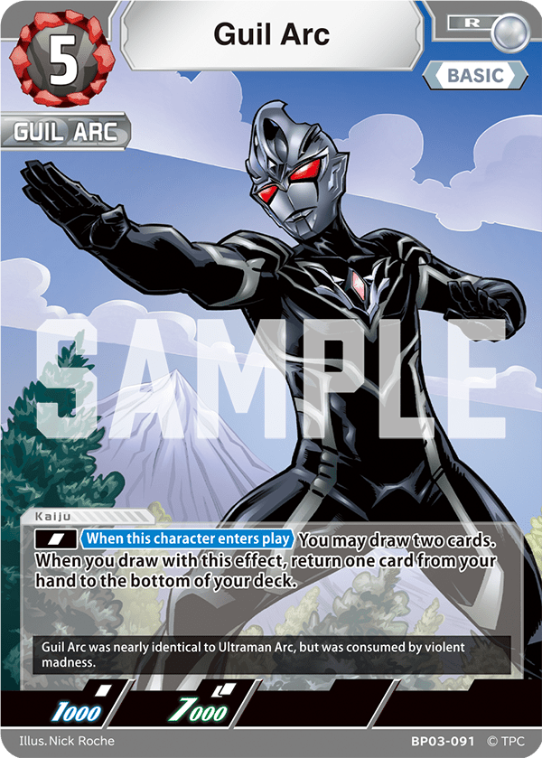 Guil Arc (R) | BP03 - 091 - Kolsters TCG