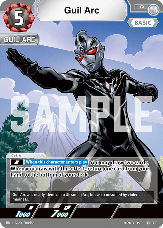 Guil Arc (R) | BP03 - 091 - Kolsters TCG