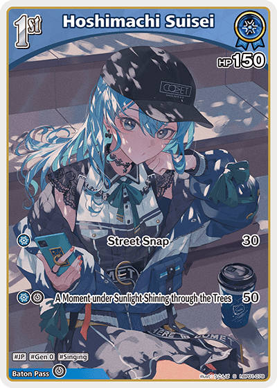 Hoshimachi Suisei (S) | hBP01 - 078 - Kolsters TCG