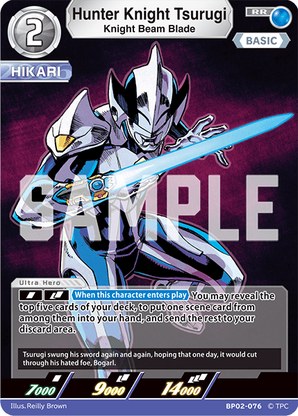 Hunter Knight Tsurugi "Knight Beam Blade" (RR) | BP02 - 076 - Kolsters TCG