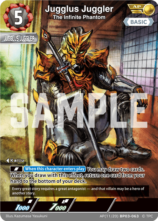 Jugglus Juggler "The Infinite Phantom" (AP) | BP03 - 063 - Kolsters TCG