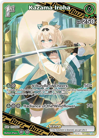 Kazama Iroha (RR) | hBP01 - 051 - Kolsters TCG