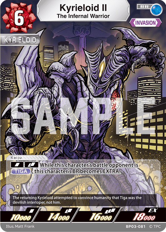 Kyrieloid II "The Infernal Warrior" (RR) | BP03 - 081 - Kolsters TCG