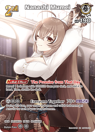 Nanashi Mumei (SR) | hBP01 - 020 - Kolsters TCG