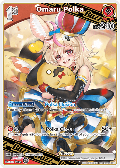 Omaru Polka (RR) | hBP01 - 071 - Kolsters TCG
