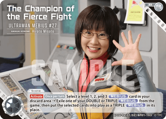 The Champion of the Fierce Fight (R) | BP04 - Re1 (BP01 - 103) - Kolsters TCG