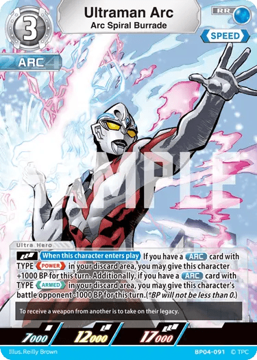 Ultraman Arc "Arc Spiral Burrade" (RR) | BP04 - 091 - Kolsters TCG