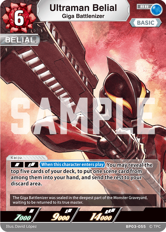 Ultraman Belial "Giga Battlenizer" (R) | BP03 - 055 - Kolsters TCG