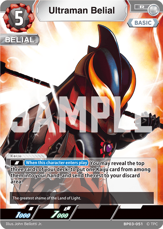 Ultraman Belial (R) | BP03 - 051 - Kolsters TCG