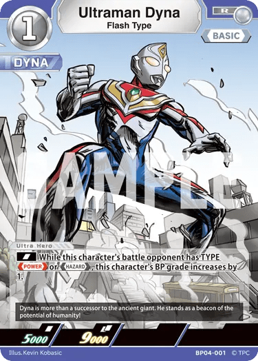 Ultraman Dyna "Flash Type" (R) | BP04 - 001 - Kolsters TCG