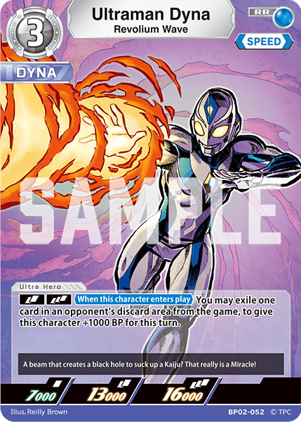 Ultraman Dyna "Revolium Wave" (RR) | BP02 - 052 - Kolsters TCG