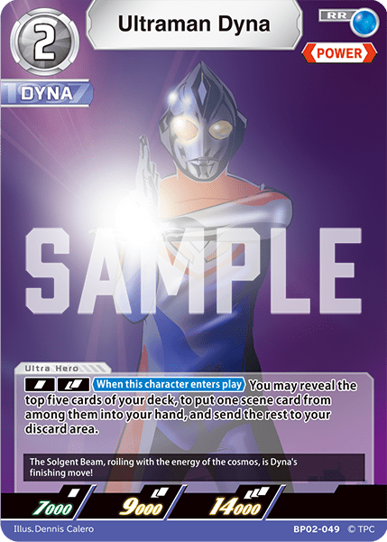 Ultraman Dyna (RR) | BP02 - 049 - Kolsters TCG