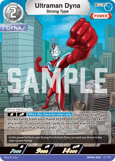 Ultraman Dyna "Strong Type" (RR) | BP04 - 002 - Kolsters TCG
