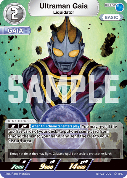 Ultraman Gaia "Liquidator" (RR) | BP02 - 002 - Kolsters TCG