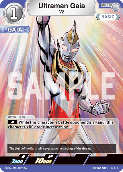 Ultraman Gaia "V2" (R) | BP02 - 001 - Kolsters TCG