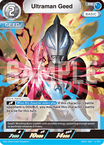 Ultraman Geed (RR) | BP01 - 067 - Kolsters TCG