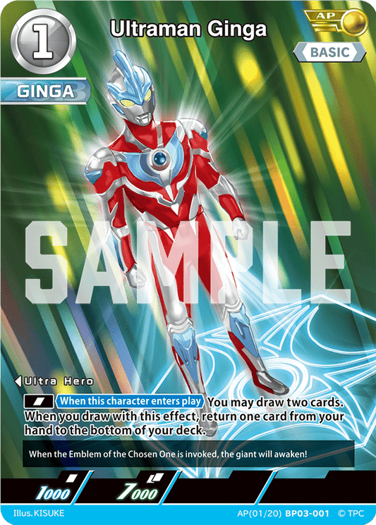 Ultraman Ginga (AP) | BP03 - 001 - Kolsters TCG