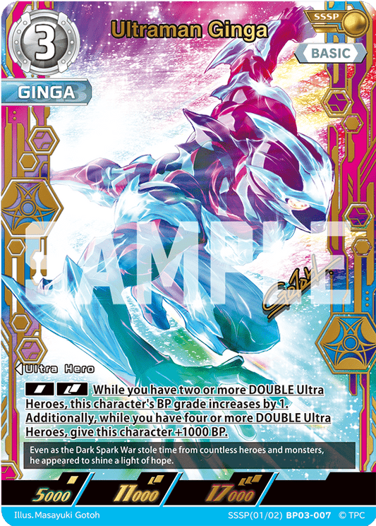 Ultraman Ginga (SSSP) | BP03 - 007 - Kolsters TCG