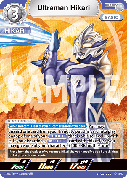 Ultraman Hikari (R) | BP02 - 079 - Kolsters TCG