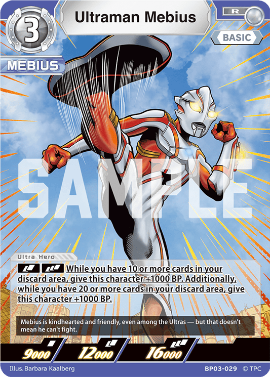 Ultraman Mebius (R) | BP03 - 029 - Kolsters TCG