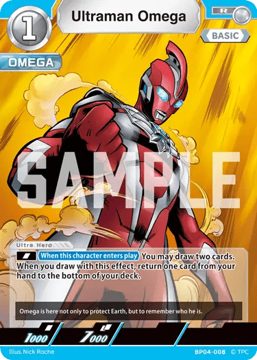 Ultraman Omega (R) | BP04 - 008 - Kolsters TCG