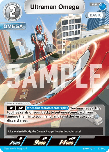 Ultraman Omega (RR) | BP04 - 011 - Kolsters TCG