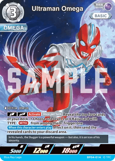 Ultraman Omega (RRR) | BP04 - 014 - Kolsters TCG