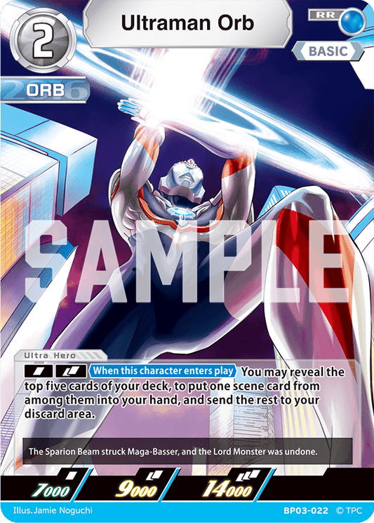 Ultraman Orb (RR) | BP03 - 022 - Kolsters TCG