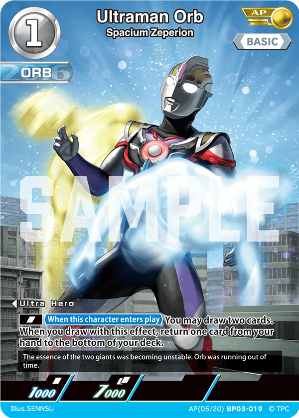 Ultraman Orb "Spacium Zeperion" (AP) | BP03 - 019 - Kolsters TCG