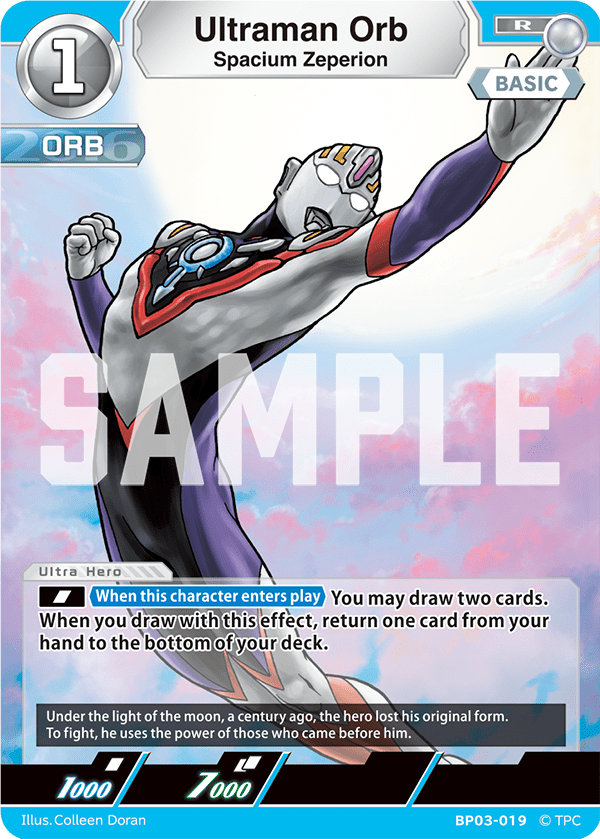 Ultraman Orb "Spacium Zeperion" (R) | BP03 - 019 - Kolsters TCG