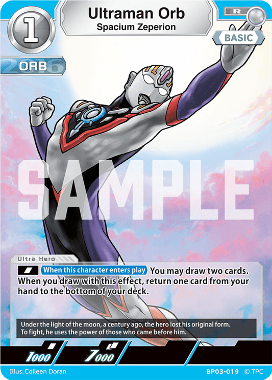Ultraman Orb "Spacium Zeperion" (R) | BP03 - 019 - Kolsters TCG