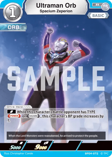 Ultraman Orb "Spacium Zeperion" (R) | BP04 - 072 - Kolsters TCG