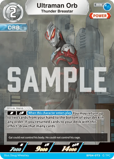 Ultraman Orb "Thunder Breastar" (RR) | BP04 - 073 - Kolsters TCG